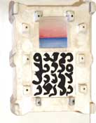 T&eacute;cnica mista s/esferovite | 41x36x7cmcm | 1999