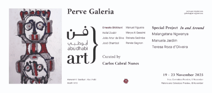 banner gif 700px website