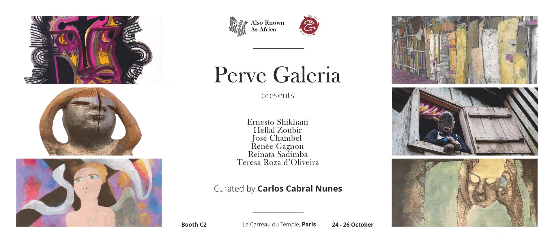 akaa banner gif compressed